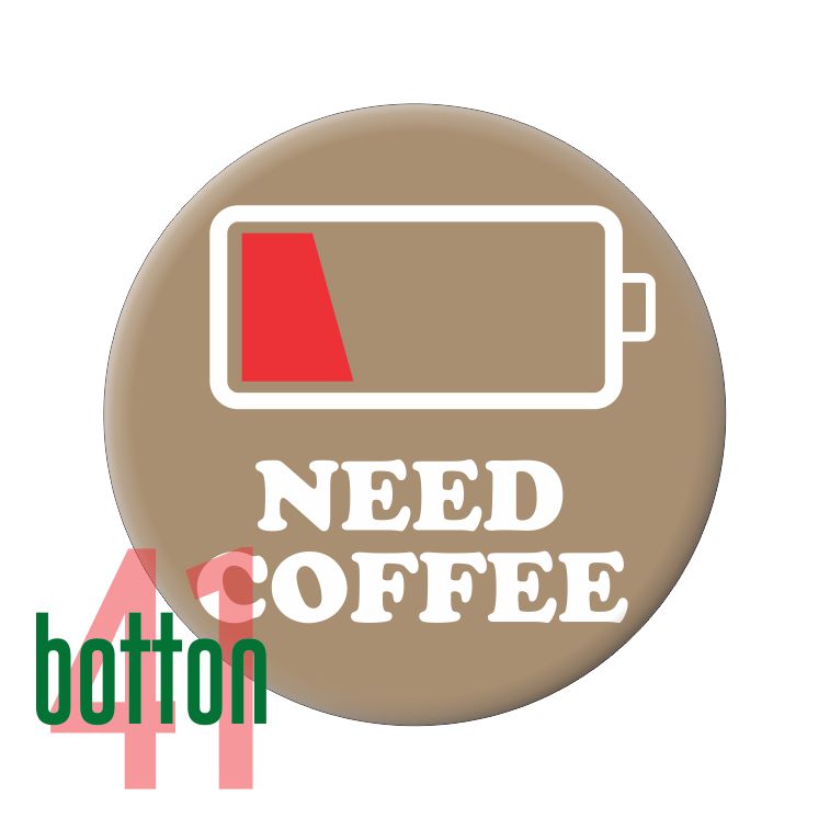 Need Coffee