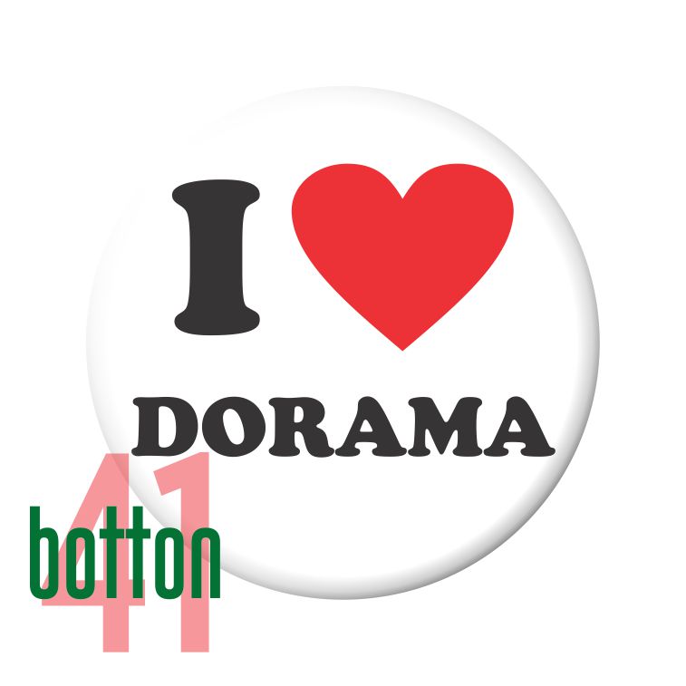 I Love Dorama