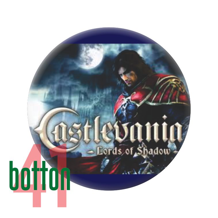 Castlevania II