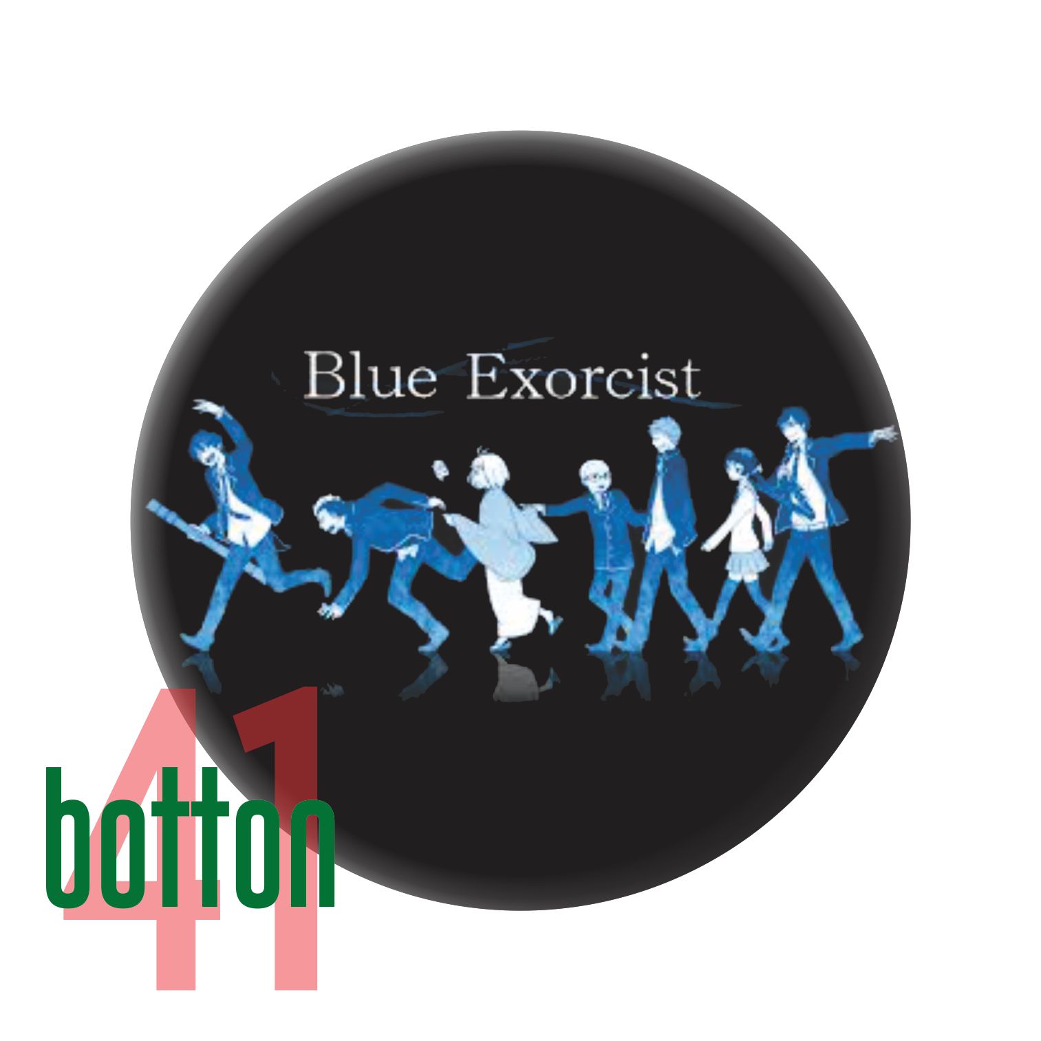 Blue Exorcist II