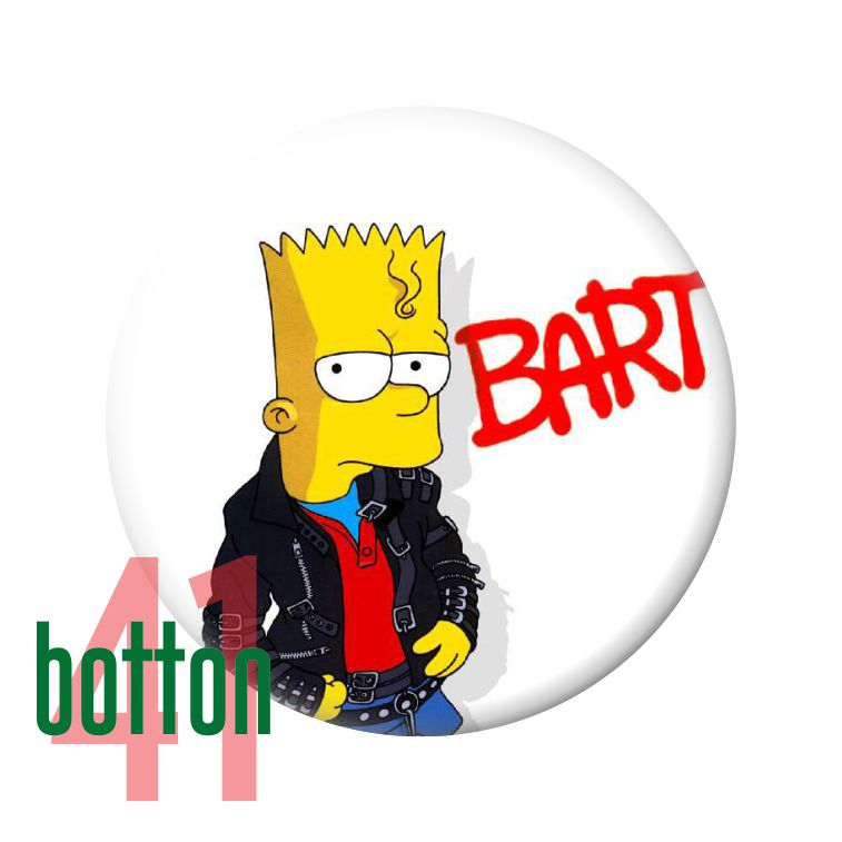 Bart Simpson III
